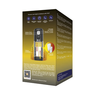 Snail Vibe SVibe Ikon Volt Masturbator - Horny Stoner