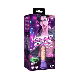 K-Pop Idols Aren Silicone Dildo with Balls - Realistic Pleasure