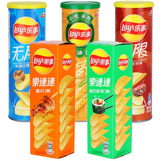 Lay's Stax Potato Crisps International Edition - Horny Stoner