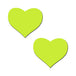 Glow in the Dark Yellow