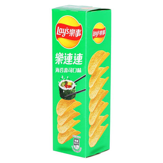 Lay's Stax Potato Crisps International Edition - Horny Stoner