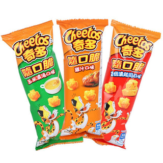 Cheetos Flavor Shot Puffed Snacks International Edition | 28g - Horny Stoner